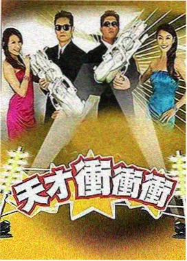 2026-08-05 你好星期六